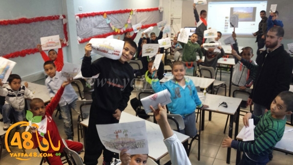 jam3iya thaqafa (23).jpg